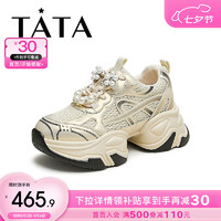 他她（TATA）银色厚底老爹鞋女鞋珍珠休闲运动鞋2024秋季CBV01CM4 金色 36