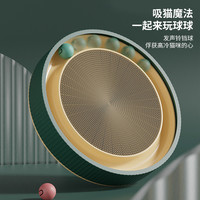 猫抓板窝磨爪猫爪板耐磨瓦楞纸猫窝不掉屑一体猫玩具转盘猫咪用品