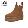 UGG 女士休闲舒适纯色厚底雪地靴 1134526