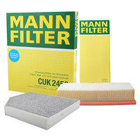 曼牌滤清器曼牌（MANNFILTER）滤清器套装空气滤空调滤一汽奥迪Q52.0T A4L(B8)/奥迪Q5 A5 A4