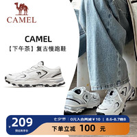 骆驼 CAMEL慢跑鞋男2024春夏透气休闲复古运动慢跑鞋女 7020-1，奶白/黑，男 44