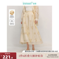 茵曼（INMAN）新中式莱赛尔亚麻刺绣半身裙2024夏秋季女装高腰A字宽松裙子 悠兰杏 XL