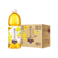 88VIP：SUNTORY 三得利 桂花乌龙茶无糖0脂900ml*12瓶