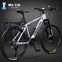 飞鸽(FLYING PIGEON)飞鸽山地自行车成人男女变速青少年中小车越野户外骑行赛单车 【铝合金】G8002代-辐条轮-银色 24寸轮组(适合145-170cm) 27速版 【铝合金版】G800-辐条轮-高档绿