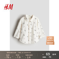 H&M童装男婴2024秋季印花图案棉质衬衫1246977 白色/狗 100/56