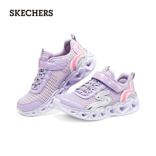 斯凯奇（Skechers）可开关发光鞋夏网面透气运动鞋302560L 薰衣草色/LAV 34码