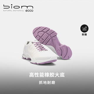 爱步（ECCO）【BIOM C】 运动鞋女 2024夏季耐磨牛皮徒步鞋 800333 白色/薰衣草紫80033361093 39