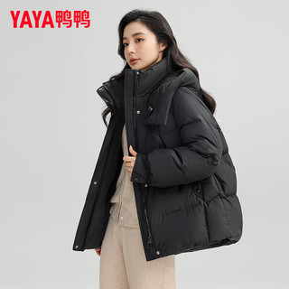 鸭鸭羽绒服鸭鸭（YAYA）羽绒服女短款2024冬季新款时尚休闲宽松连帽防风保暖外套ZX