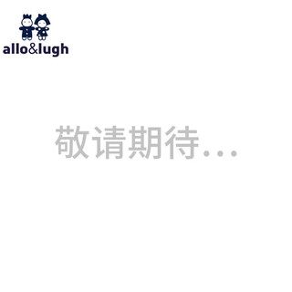 allo&lugh阿路和如夏季男宝女宝背心薄款时尚印花无袖 红色阿路 140cm