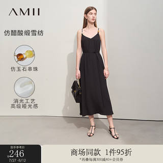 AMII2024夏浪漫度假风清新撞色串珠连衣裙女配腰带小黑裙子12442057 黑色 160/84A/M