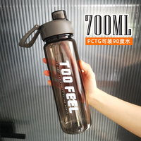 PUMP HULK 大容量塑料渐变水杯1L耐高温