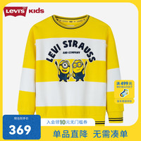 Levi's李维斯【小黄人联名】童装儿童圆领卡通简约长袖T恤 趣味黄 110/56