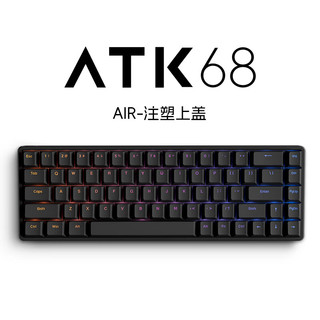 ATK68/AIR 电竞磁轴键盘 有线单模 客制化狼队电竞无畏契约 PBT透光键帽RT模式68键游戏机械键盘 AIR 黑色 (L版-二代红磁轴)