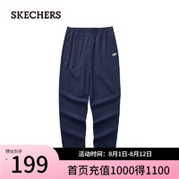 斯凯奇（Skechers）2024年夏季男子舒适版型梭织长裤休闲运动L224 海军蓝/00DU L