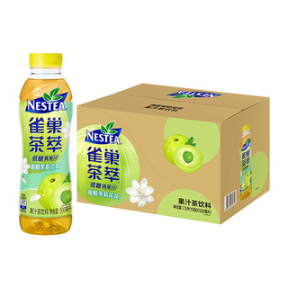 88VIP：Nestlé 雀巢 Nestle/雀巢茶萃油柑茉莉花茶果汁茶饮料500ml*15瓶整箱