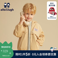 阿路和如allo&lugh【韩版帅气穿搭】儿童装舒适儿童男童外套卫衣连帽衫外套休闲上衣 米色 140cm