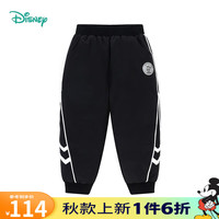迪士尼宝宝（Disney Baby）迪士尼童装男童裤子潮酷唐老鸭夹棉束脚裤
