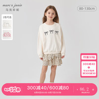 马克珍妮 marc & janie女童小草莓印花宽松圆领卫衣儿童上衣2024秋装240972 米粉 110cm