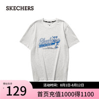 斯凯奇（Skechers）夏季男纯棉短袖潮流百搭透气T恤L224M040 浅白花灰/0248 2XL