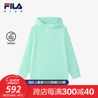 FILA 斐乐童装儿童上衣2024秋季女大童运动跑步连帽卫衣 浅水晶绿-LG 150