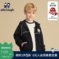 阿路和如allo&lugh【韩版帅气穿搭】儿童装舒适儿童男童外套卫衣连帽衫外套休闲上衣 藏青色 100cm