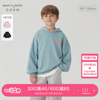 马克珍妮 marc & janie男女童宽松连帽字母运动卫衣儿童上衣外套秋装241296 湖灰蓝 140cm