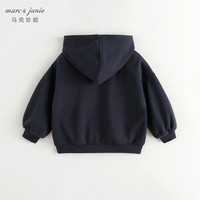 马克珍妮 marc & janie男女童宽松连帽字母运动卫衣儿童上衣外套秋装241296 灰墨黑 90cm