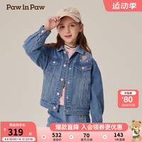 PawinPaw卡通小熊童装2024年秋冬女童牛仔夹克舒适时尚帅气 L/Indigo浅牛仔蓝色/56 120cm