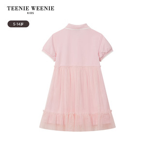 Teenie Weenie Kids小熊童装24夏季女童纯色刺绣网纱连衣裙 浅粉色 130cm