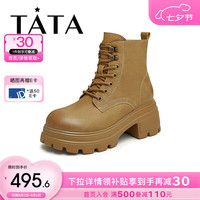 他她(TATA)2024冬时尚休闲马丁靴女CDR01DD4 黄棕(绒里) 37
