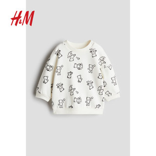 H&M2024秋季童装男婴上衣轻便休闲圆领卫衣1236874 白色/泰迪熊 73/48