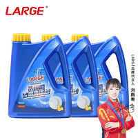 LARGE 洗碗粉洗碗机专用洗涤剂1kg*3瓶 强效去油亮碗碟洗碗机清洁耗材