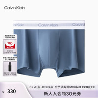 Calvin Klein内衣【摩登引力带Air系列】24秋季男ck内裤男NB3996 5BX-陶瓷蓝 L