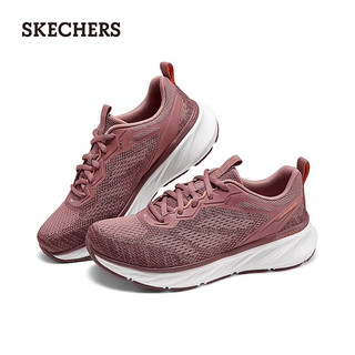 斯凯奇（Skechers）跑步鞋女夏季白色休闲运动鞋时尚百搭150471 深梅红色/DKMV 39