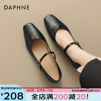 达芙妮（DAPHNE）优雅方头复古玛丽珍女鞋2024夏秋款舒适粗跟时尚百搭单鞋女 黑色 39