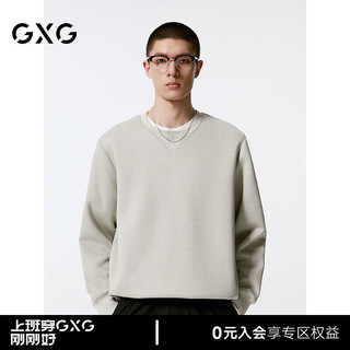 GXG男装 杏色简约基础设计宽松圆领卫衣 24年秋季G24X313008 杏色 170/M