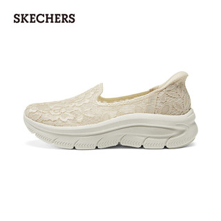 斯凯奇（Skechers）女鞋夏季闪穿鞋slip ins系列休闲鞋一脚蹬健步鞋15 自然色/NAT 37.5