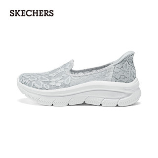 斯凯奇（Skechers）女鞋夏季闪穿鞋slip ins系列休闲鞋一脚蹬健步鞋15 浅灰色/LGY 39