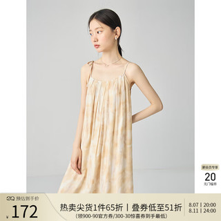 自巧小个子中式浪漫晕染连衣裙衬衫套装女2024夏度假风两件套 晕染印花吊带 1