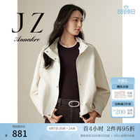 玖姿·安娜蔻都市轻户外休闲撞色边夹克风衣外套女装2024秋季 米色 XS