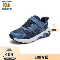 Skechers斯凯奇童鞋男女童儿童运动鞋大童跑步鞋减震舒适休闲鞋 蓝色/海军蓝色/BLNV 35码