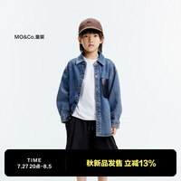 little MO&Co.little moco童装24秋男女童纯棉牛仔衬衫衬衣外套KBD3SHT015 牛仔蓝色 130/64