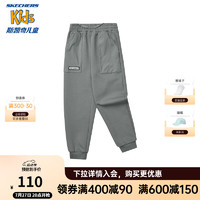 Skechers斯凯奇童装男女童运动裤春秋大童束脚裤儿童针织长裤P324K009 垩灰色/040R 165