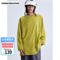 美特斯邦威户外长袖T恤男女同款2024秋季新款运动简约舒适上衣男