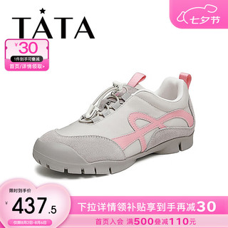 他她（TATA）时尚休闲女鞋户外登山鞋运动鞋2024秋GJL01CM4 灰/粉 34