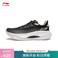 李宁 LI-NING越影4 PRO丨跑步鞋男2024秋季回弹缓震专业跑鞋运动鞋ARHU011 黑色-5 43.5