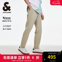 杰克·琼斯（JACK&JONES）秋季男士合体版型时尚舒适百搭弹力休闲裤异长裤男224314081 灰绿色E62 常规 灰绿色E62 170/80A/S