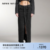 MISS SIXTY【进口棉系列】2024秋季新款牛仔长裙女美式复古风直筒 黑灰