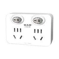 锐尔斯 9122C 一转多插排 分控一转二