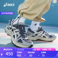 ASICS 亚瑟士 男鞋耐磨透气运动鞋GEL-KAHANA 8 缓震越野跑鞋1011B109-031 灰色/棕色 42.5